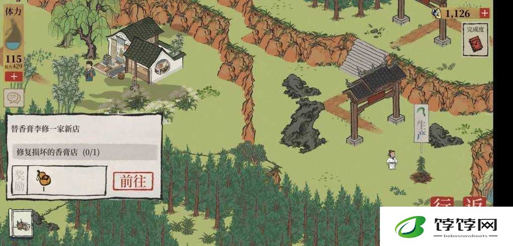 江南百景图红碧桃花种植与领取攻略：详解其独特种植位置及领取步骤，揭秘美丽桃花的秘密所在