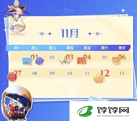 王者荣耀周年庆典视频彩蛋揭秘