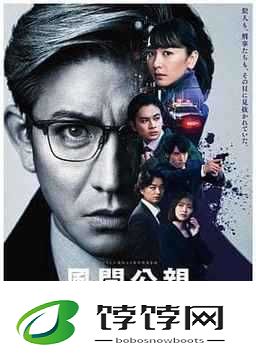 老年公园镖客播放时间多久：揭秘热门影片背后的时长之谜