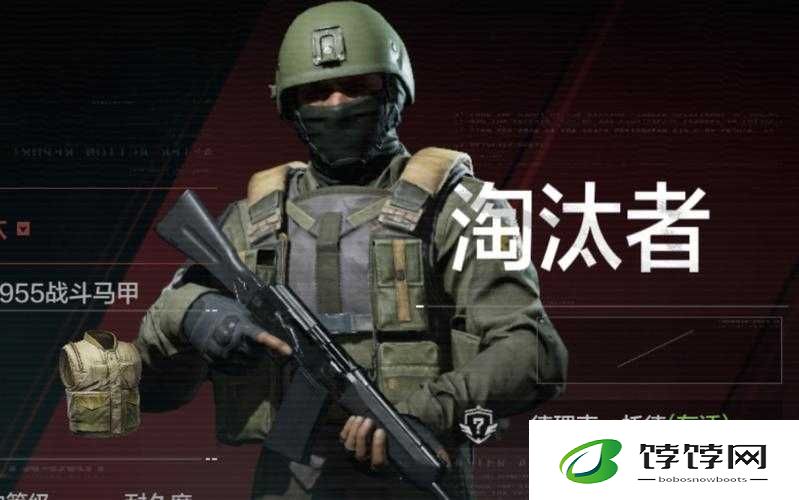 暗区突围人机工效详解：探索人机交互在暗区突围中的效能与运用