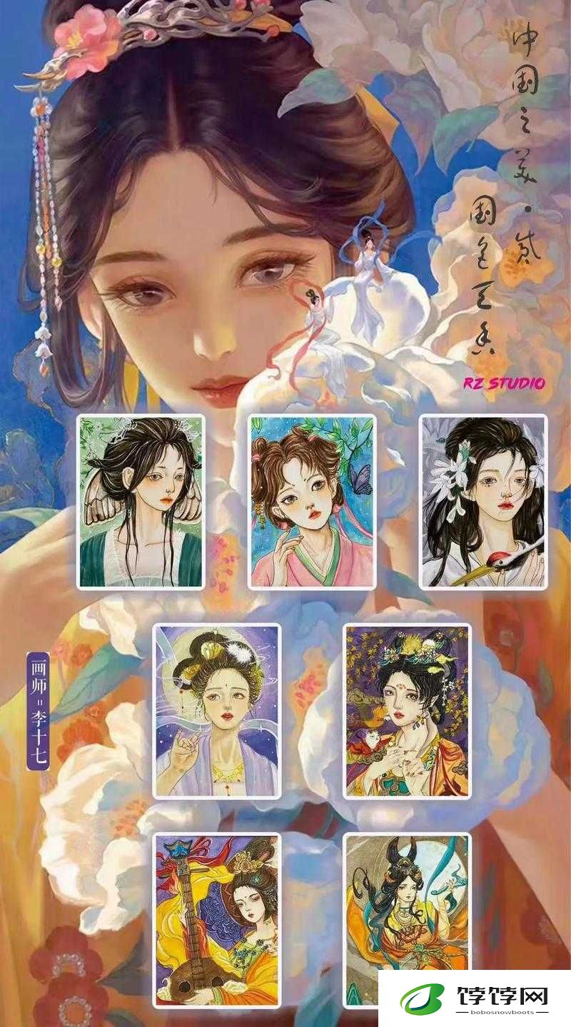 精美国色天香卡一卡二：领略独特魅力