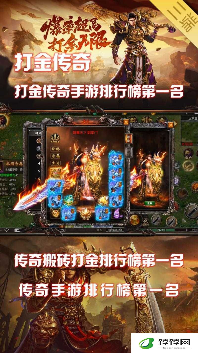 张大爷和小雪小说全文：他们的传奇故事为何火爆全网