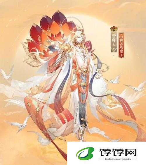 揭秘：阴阳师帝释天典藏皮肤价格，究竟多少钱？
