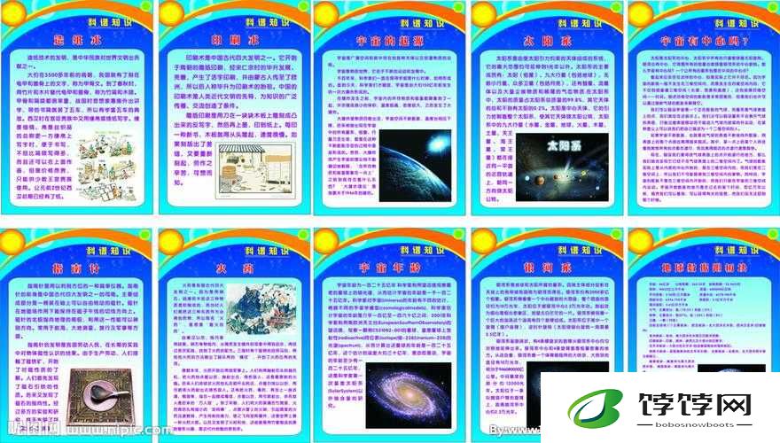 y1uan 大家庭开放了：共享资源，共创美好