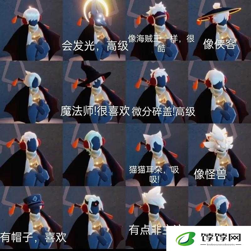 如何获得光遇束绑发：解锁发型分享心得