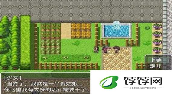 可以随意干NPC的世界：打破常规的虚拟冒险之旅