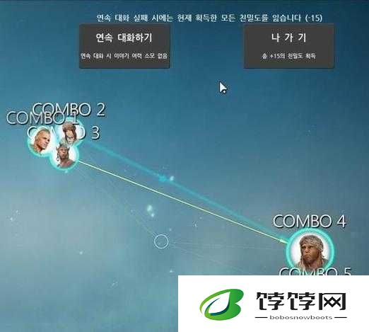 黑沙手游瓦伦西亚首都知识攻略：探索首都地理位置与特色解析