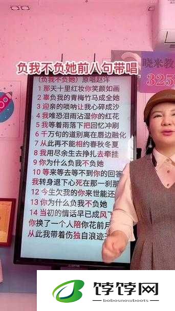 女班长主动给我她的手机号码：背后的秘密与惊喜