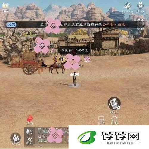 天涯明月刀手游劫镖技巧攻略宝典：掌握劫镖秘籍，轻松赢取丰厚奖励