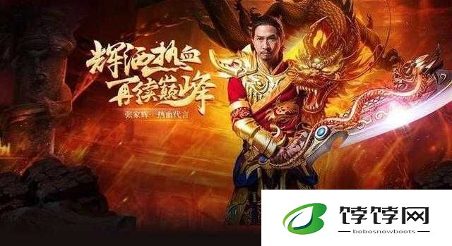 锕锵锵锵铜铜铜铜好大游戏：成为全网热门的独特现象