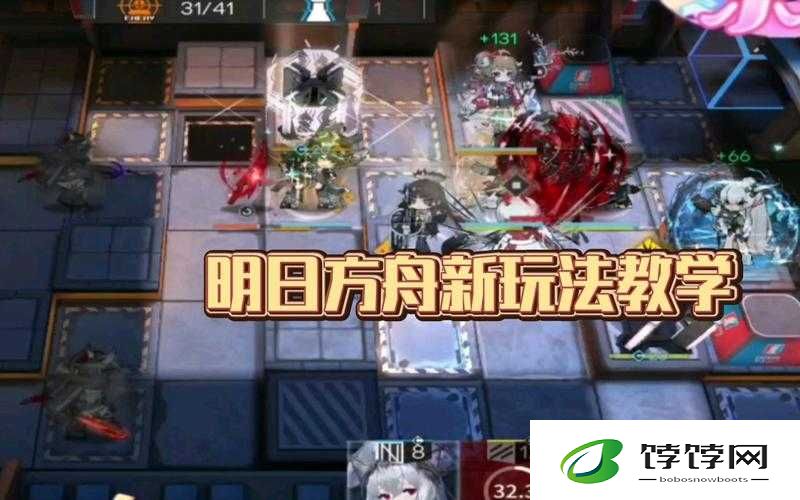 明日方舟蛮沙18难度平民攻略详解：如何轻松通关明日方舟蛮沙关卡挑战平民攻略指南