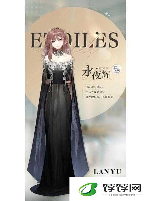 光与夜之恋：兰倚线香之谜题答案宝典大全揭秘
