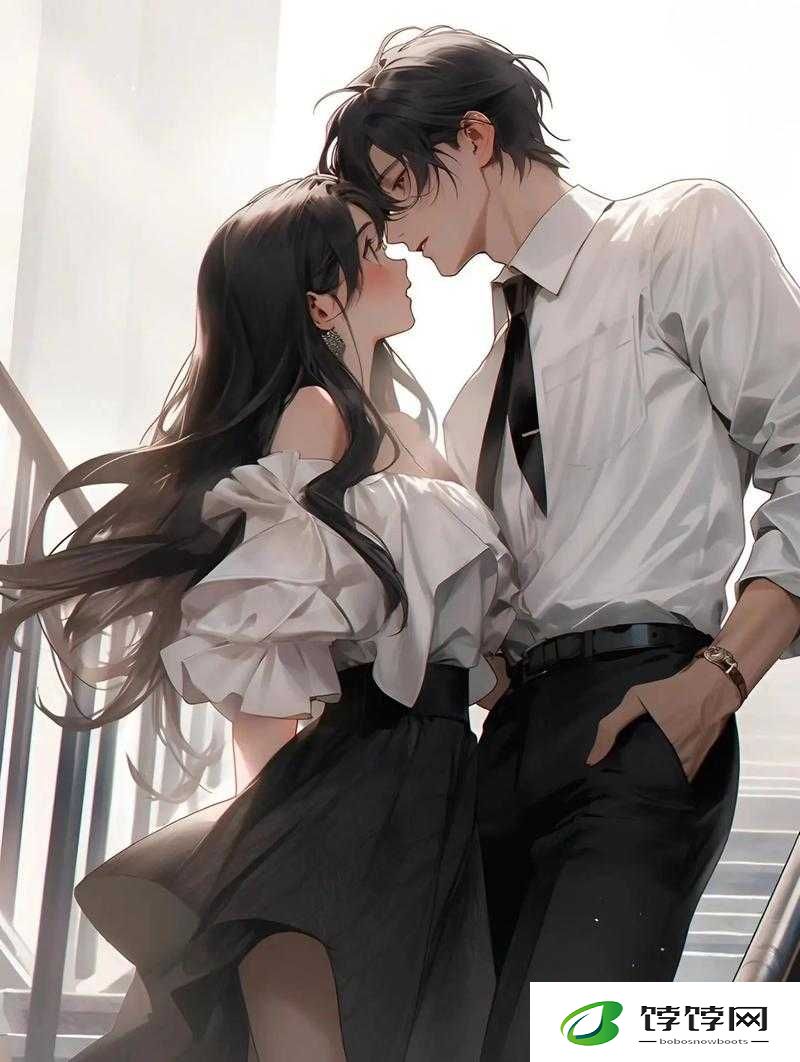 一女七男：都市奇妙情感纠葛