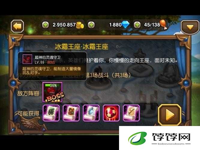 刀塔传奇第 7 章团队副本阵容推荐，让你轻松通关