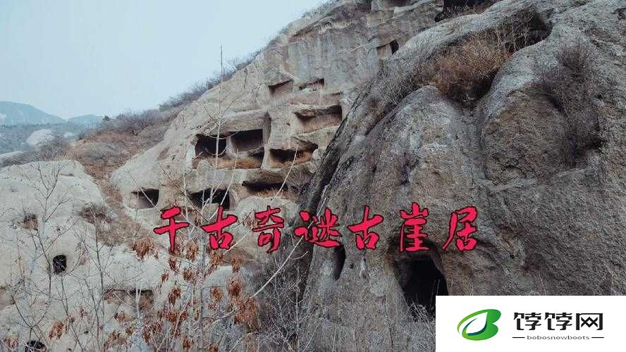 伊甸园一二三四地区的历史意义：探寻神秘之境的千古密码