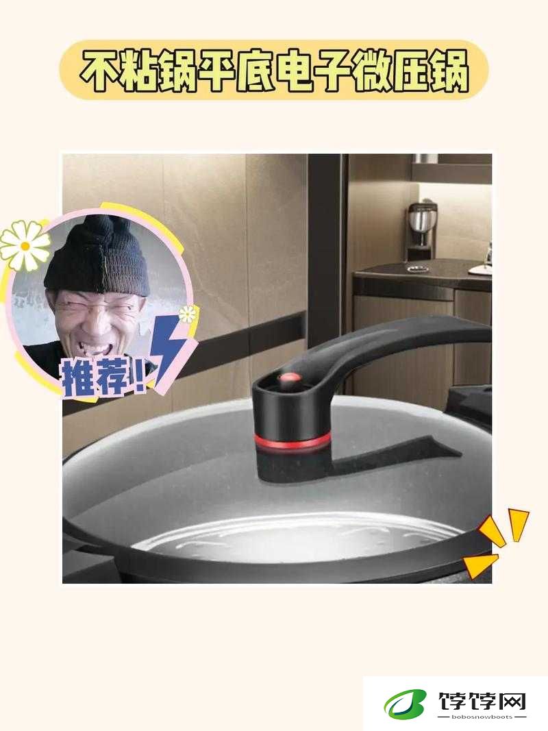 口咬的方法及做法图解：成为美食达人的秘密武器