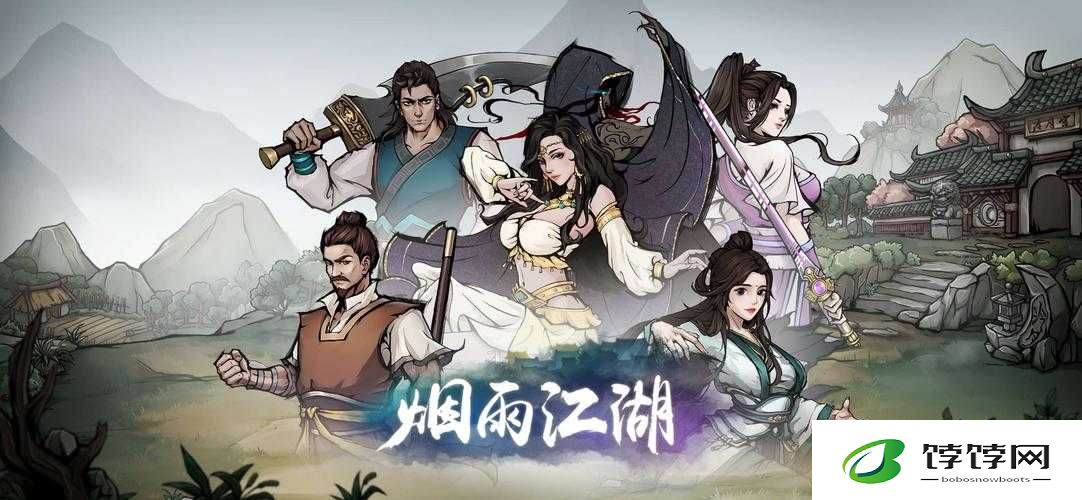 《烟雨江湖风波亭之战任务攻略：步步为营，决胜江湖》