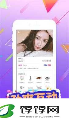 蜜芽跳转接口点击进入免费：畅享优质服务