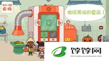 仙踪 Cosmetology 大陆英文网：引领时尚美容新潮流