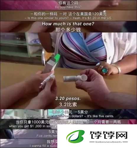 伽罗ちゃんへの手术：惊爆全网的医疗奇迹