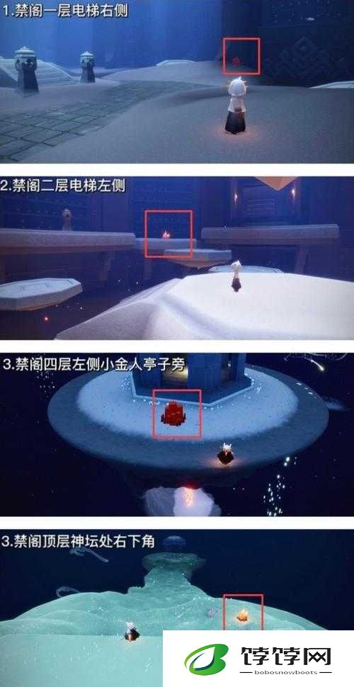 Sky光遇12月11日季节蜡烛探秘之旅：2022年最新蜡烛位置大解密