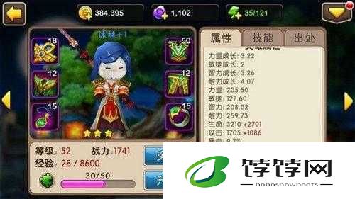 我叫 MT2 中沐丝英雄实力究竟如何全面解析推荐
