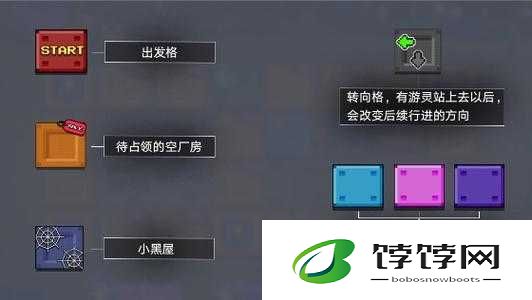 无期迷途不给糖就捣蛋活动详细玩法与介绍