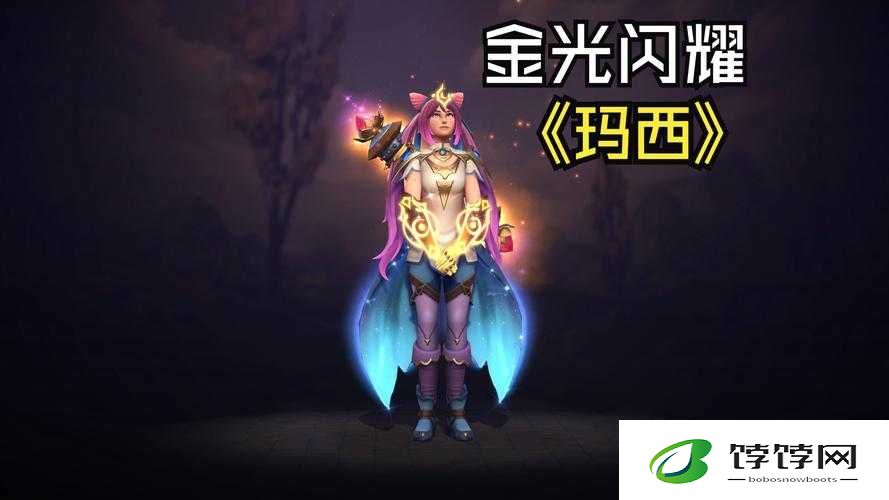 dota2新英雄玛西：技能详解与详细介绍