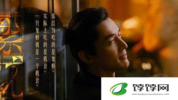 《逆光女神：从视力不佳到眼神锐利的蜕变攻略》