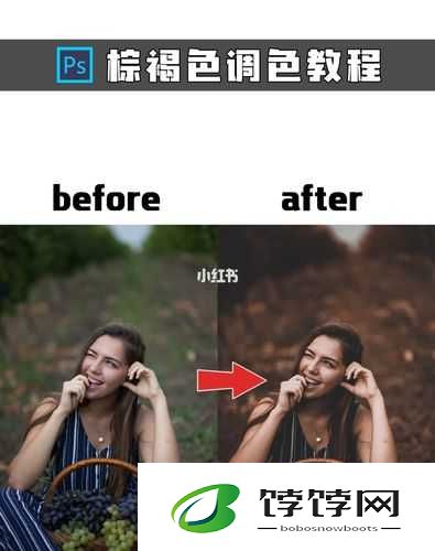 ps 欧美人像调色教程视频：实战技巧分享