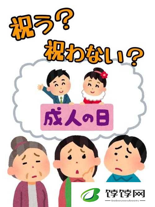 zzjizzji 日本相关话题探讨
