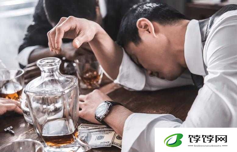 在朋友家喝醉了：那些令人捧腹的醉酒糗事