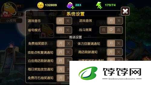 我叫 mt2 下载时服务器列表获取失败的解决办法有哪些