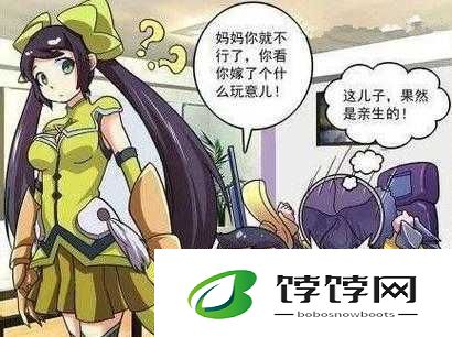 孙尚香于房间内教刘禅写作业