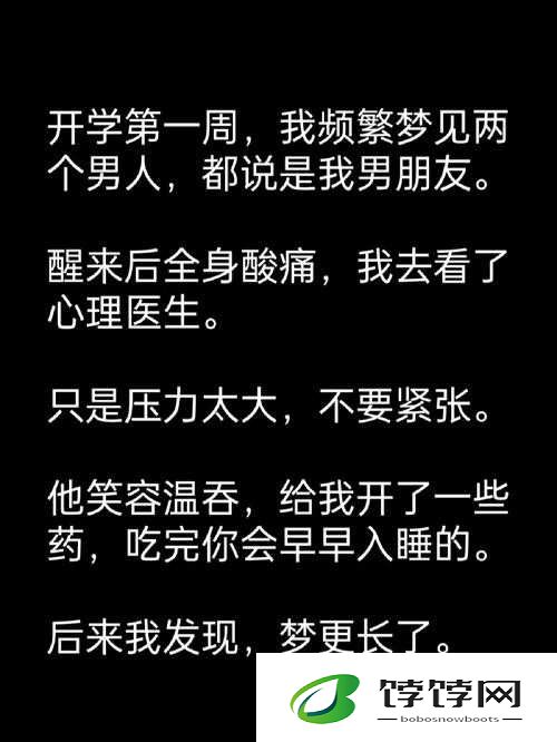 翻来覆去 1v2 胜利的关键之道：策略与技巧
