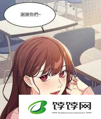 虫虫漫画免费漫画弹窗入口免费：全新体验来袭