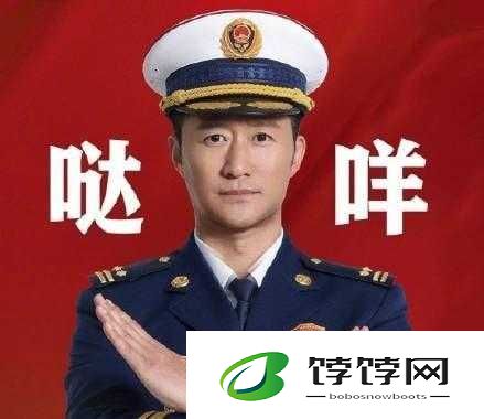 你绝对好奇的白天摸摸哒晚上摸摸哒是什么歌：探究其魅力