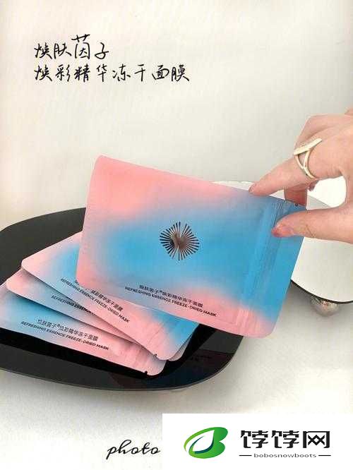 上面一边亲下一边面膜是什么材质：探究新奇面膜材质引发的热潮