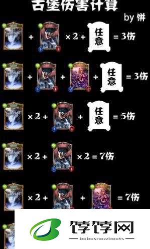 影之诗削卡后蝙蝠鬼卡组推荐 28 连胜不是梦