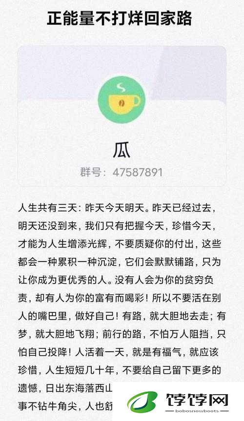 51cg 今日吃瓜热门大瓜必看大瓜：最新最全娱乐资讯