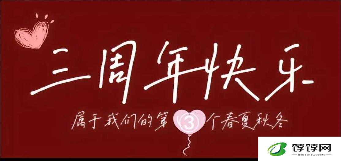 岁岁常欢愉 pop：探索快乐生活的秘诀