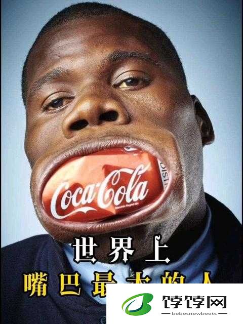 欧美人嘴巴更大还是更小：探索面部特征差异之谜
