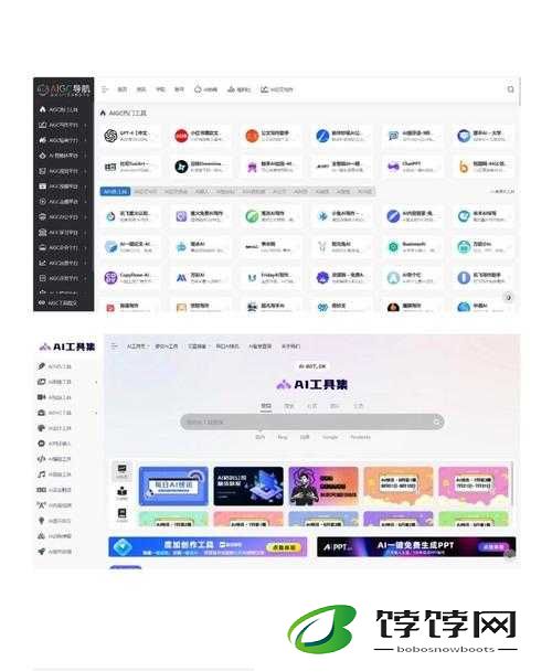 免费的 ai 绘图网站有哪些：详细介绍
