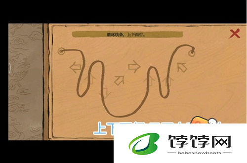 江南百景图雕琢线条上下而行连线攻略