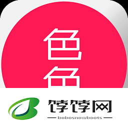 色色视频下载：畅享精彩资源