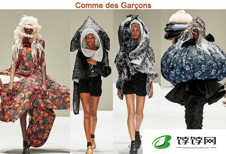 日本 Comme des Garçons 最新系列时尚魅力