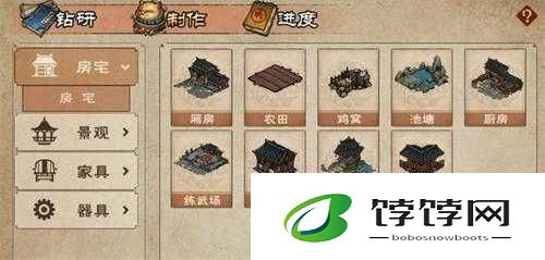 烟雨江湖家宅开启攻略详解：如何轻松开启烟雨江湖的家宅系统？