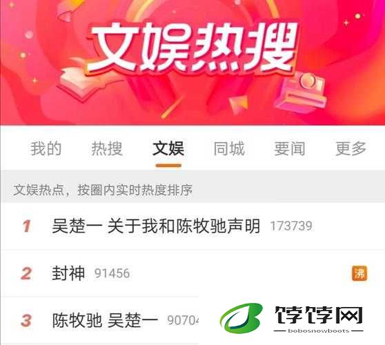 7X7X7X 任意槽 2024 进口：引领未来的神秘力量