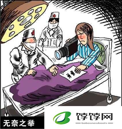 沈娜娜为父欠债：无奈之举令人怜