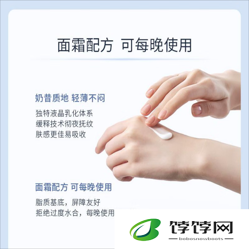 上面一边亲下一边面膜使用方法：成为护肤达人的秘密武器